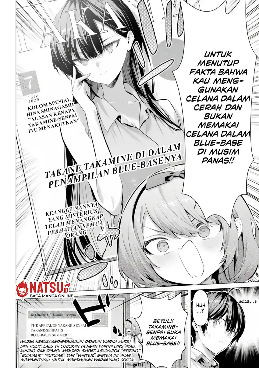 Baca Haite Kudasai, Takamine San - Chapter 66.2 halaman 7