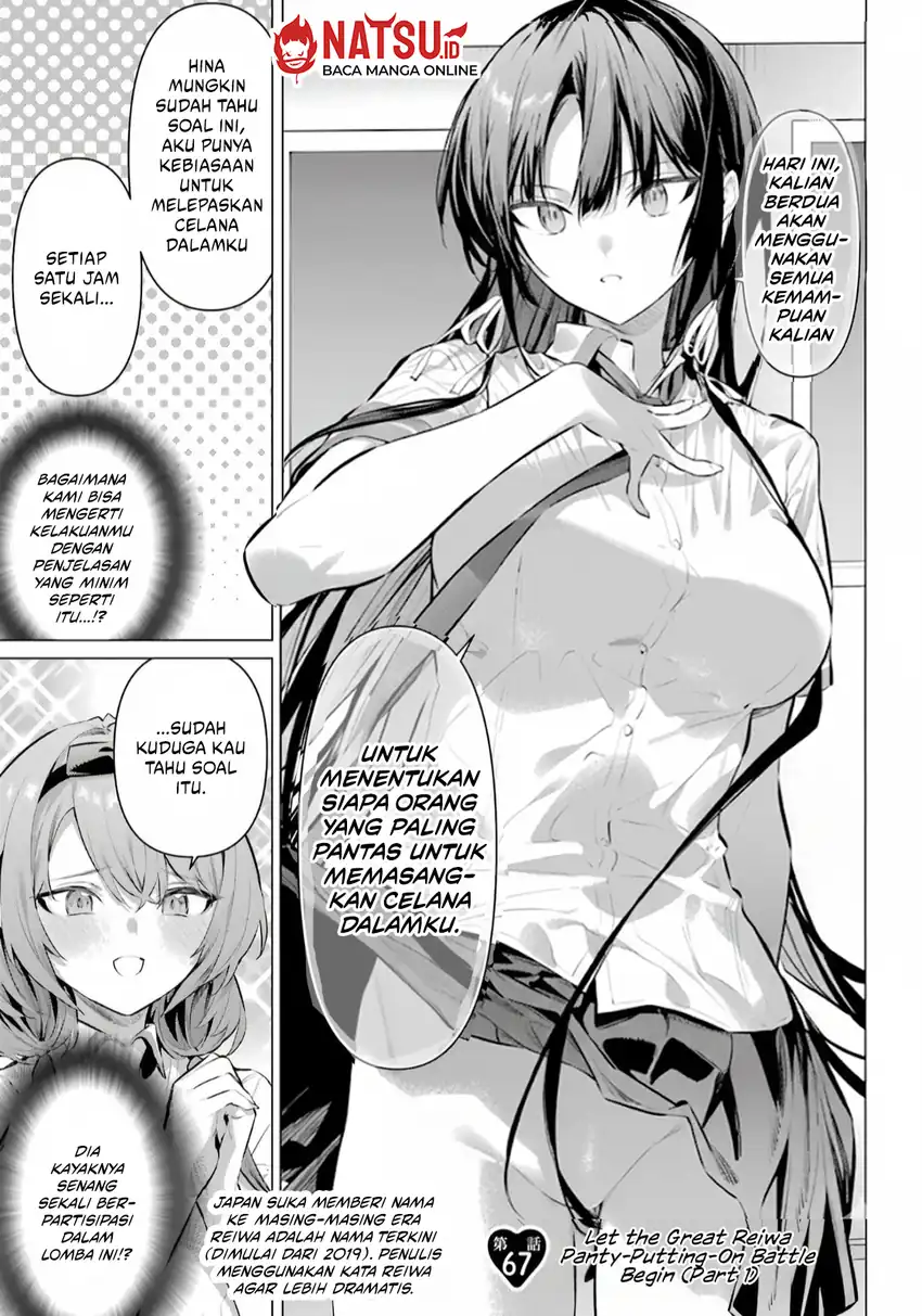 Baca Haite Kudasai, Takamine San - Chapter 67.1 halaman 3