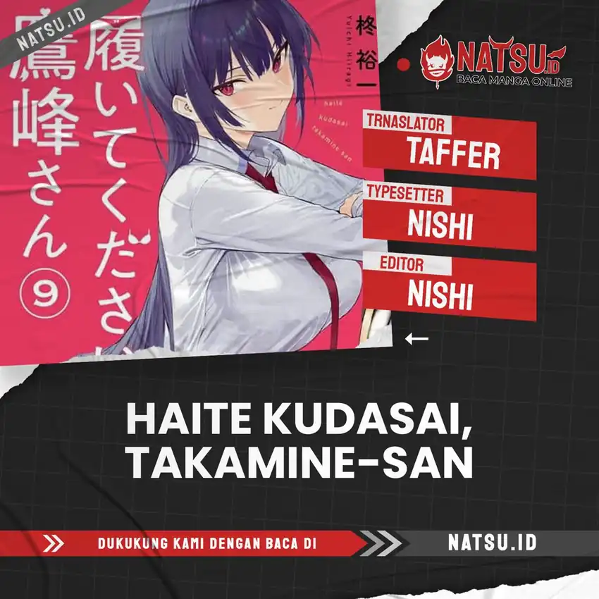 Baca Haite Kudasai, Takamine San - Chapter 68.1 halaman 1
