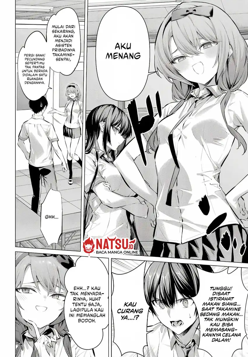 Baca Haite Kudasai, Takamine San - Chapter 68.1 halaman 4