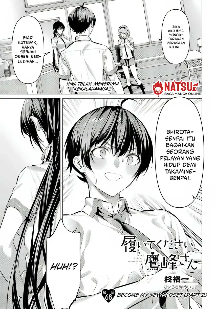 Baca Haite Kudasai, Takamine San - Chapter 68.2 halaman 3