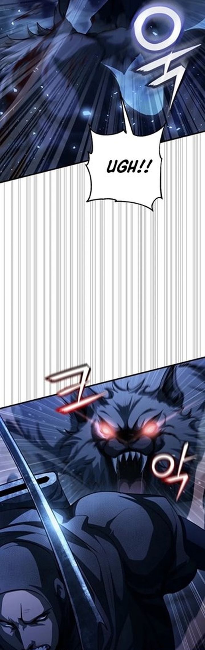 Baca Half blood - Chapter 18 halaman 12