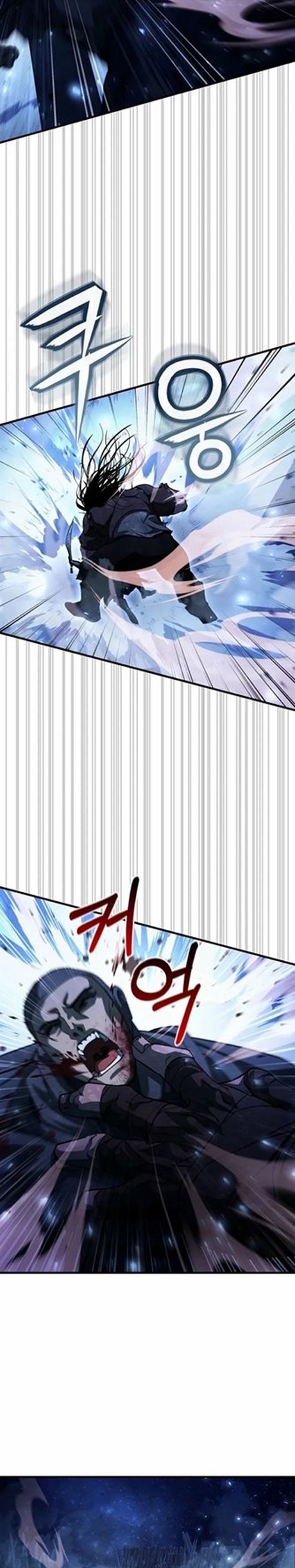 Baca Half blood - Chapter 18 halaman 15