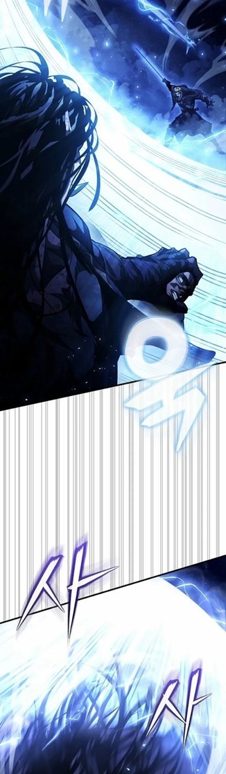 Baca Half blood - Chapter 18 halaman 21