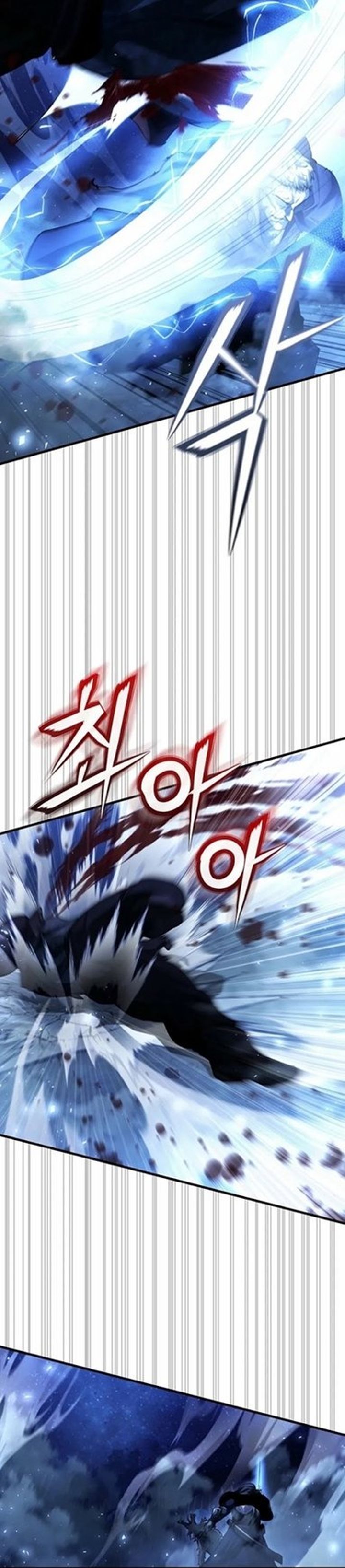 Baca Half blood - Chapter 18 halaman 23