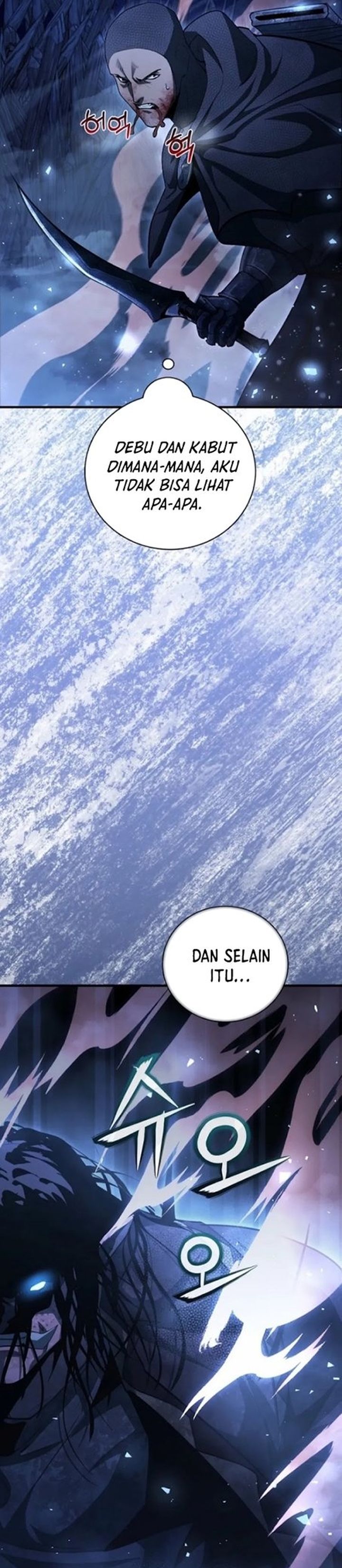 Baca Half blood - Chapter 18 halaman 5