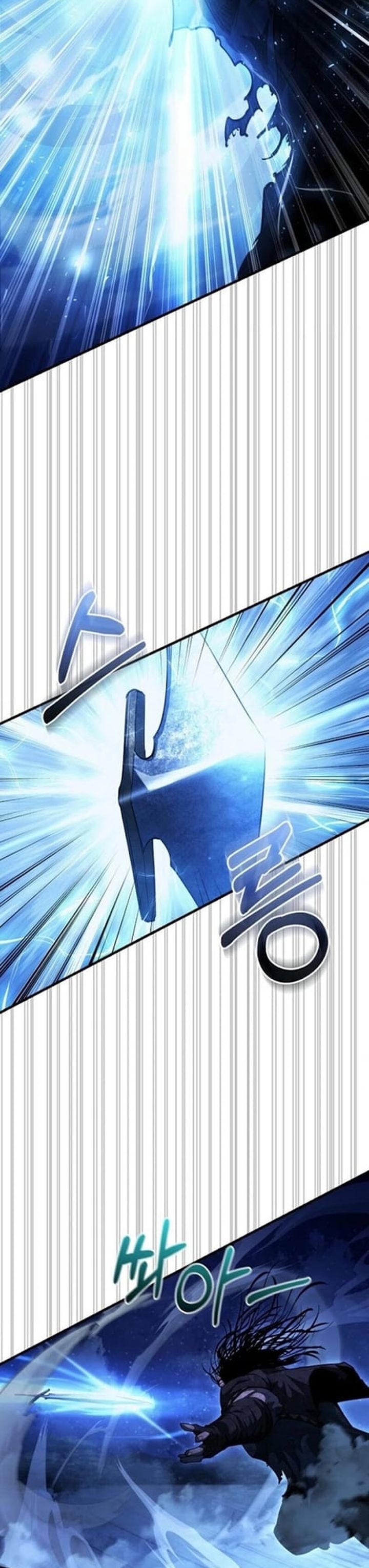 Baca Half blood - Chapter 19 halaman 24