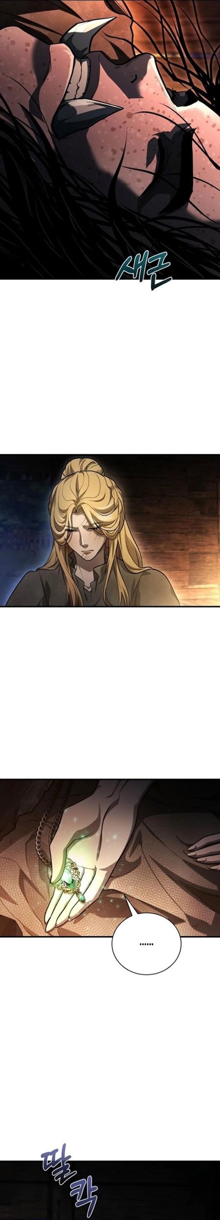 Baca Half blood - Chapter 20 halaman 17