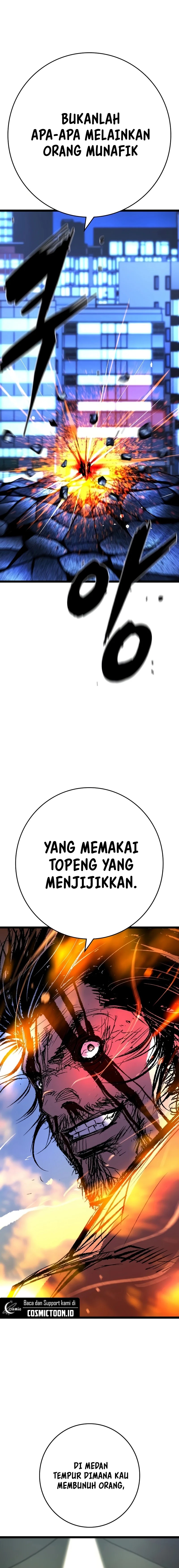 Hallym Gymnasium (Han-rim Gymnasium) Chapter 242 page 30