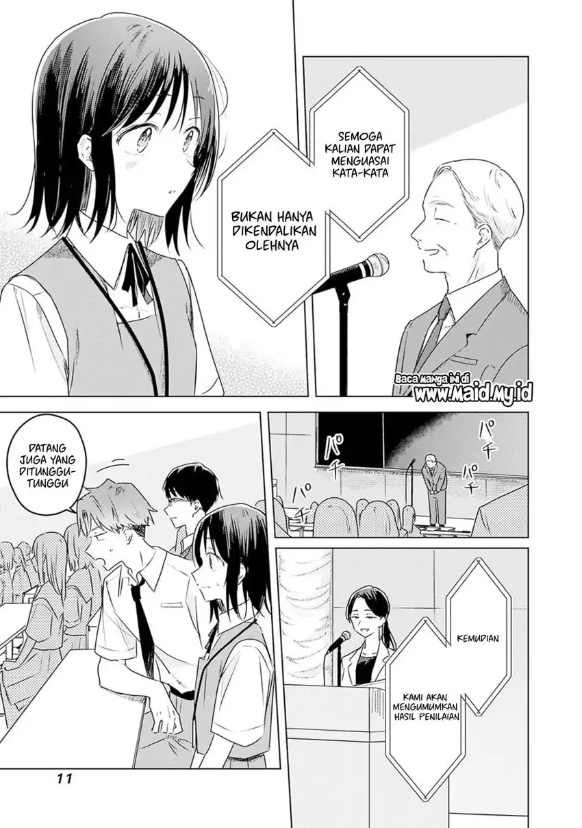 Baca Hana wa Saku, Shura no Gotoku - Chapter 32 halaman 10