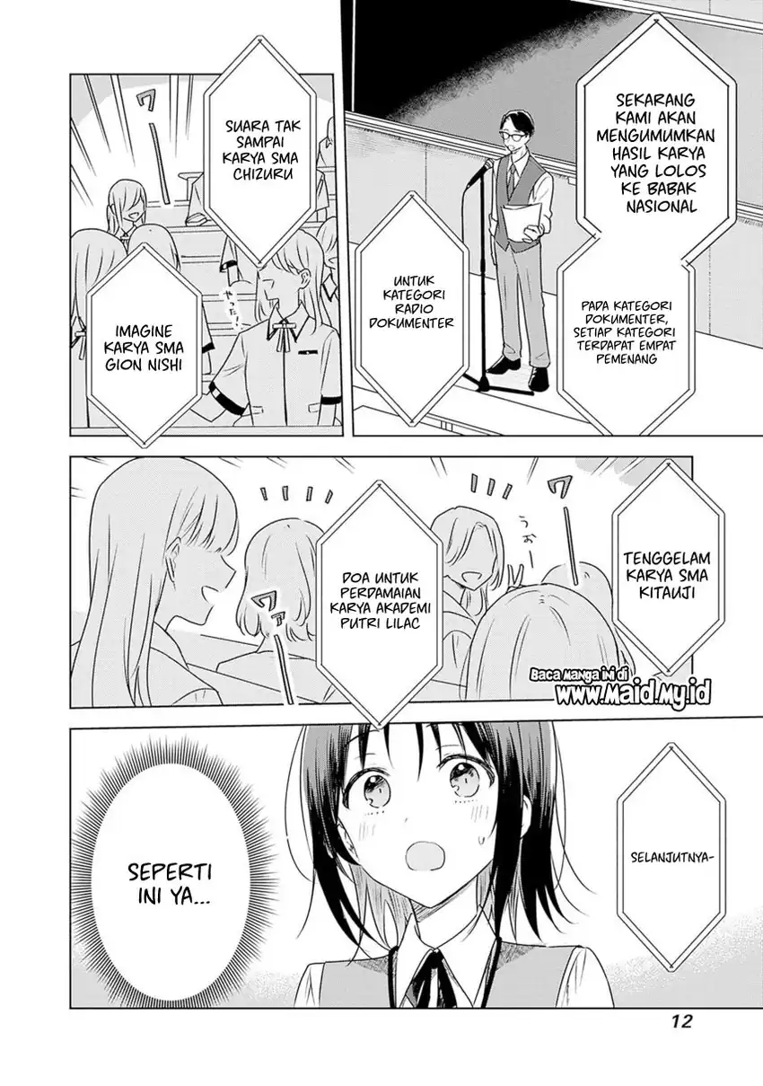 Baca Hana wa Saku, Shura no Gotoku - Chapter 32 halaman 11