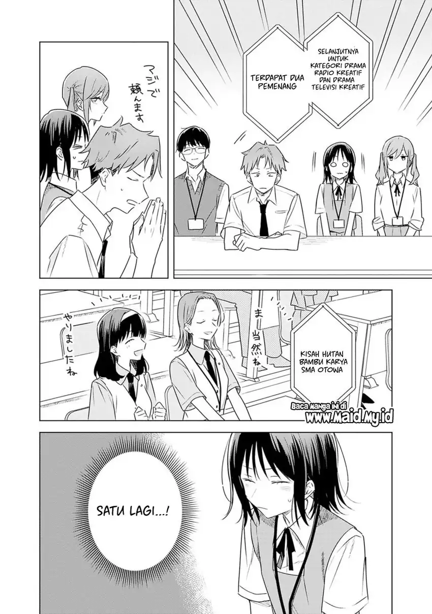 Baca Hana wa Saku, Shura no Gotoku - Chapter 32 halaman 13