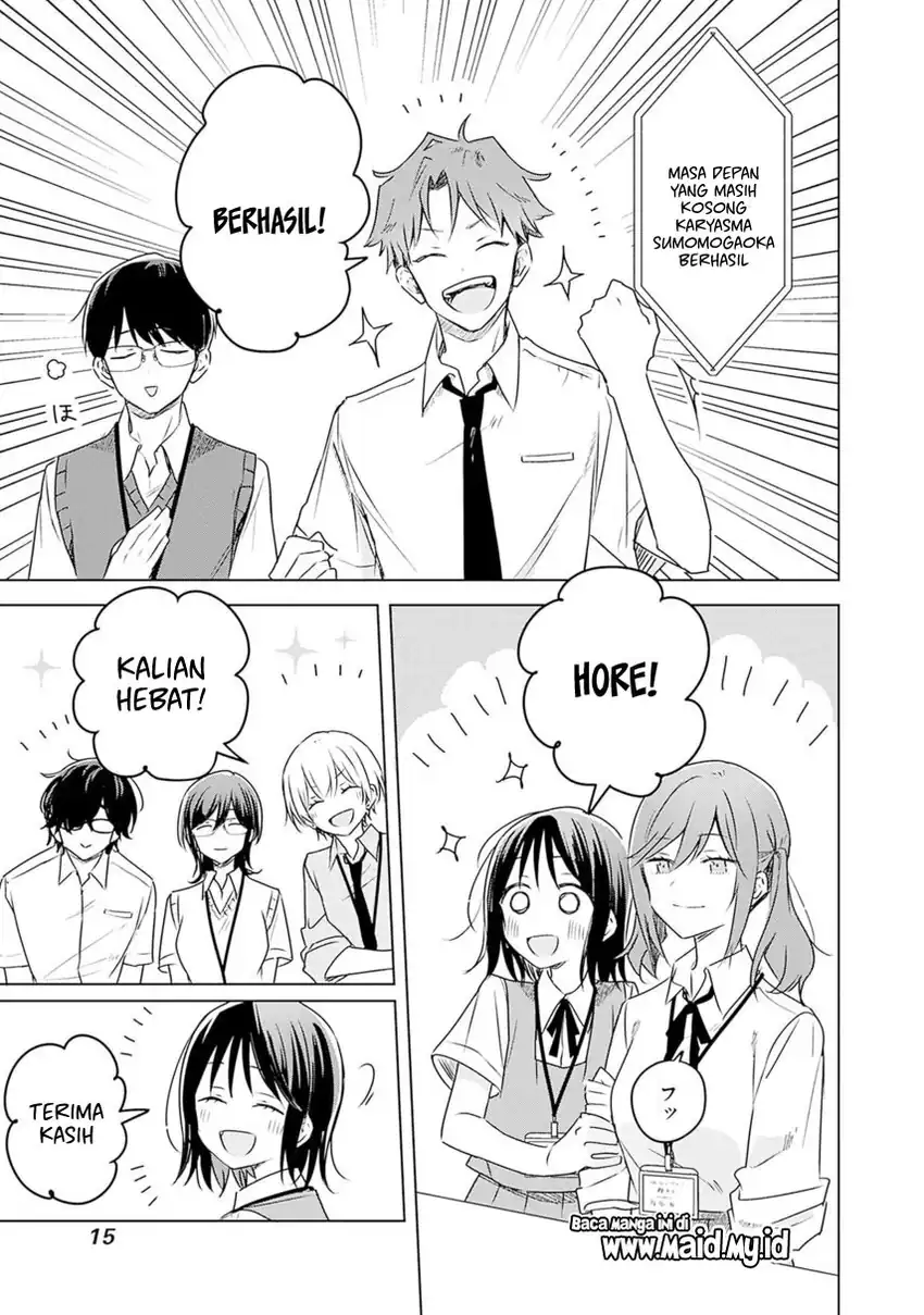 Baca Hana wa Saku, Shura no Gotoku - Chapter 32 halaman 14