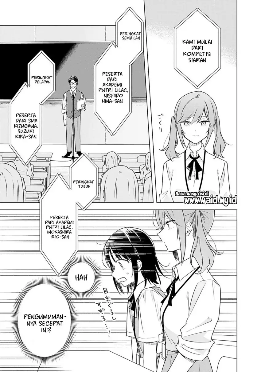 Baca Hana wa Saku, Shura no Gotoku - Chapter 32 halaman 16