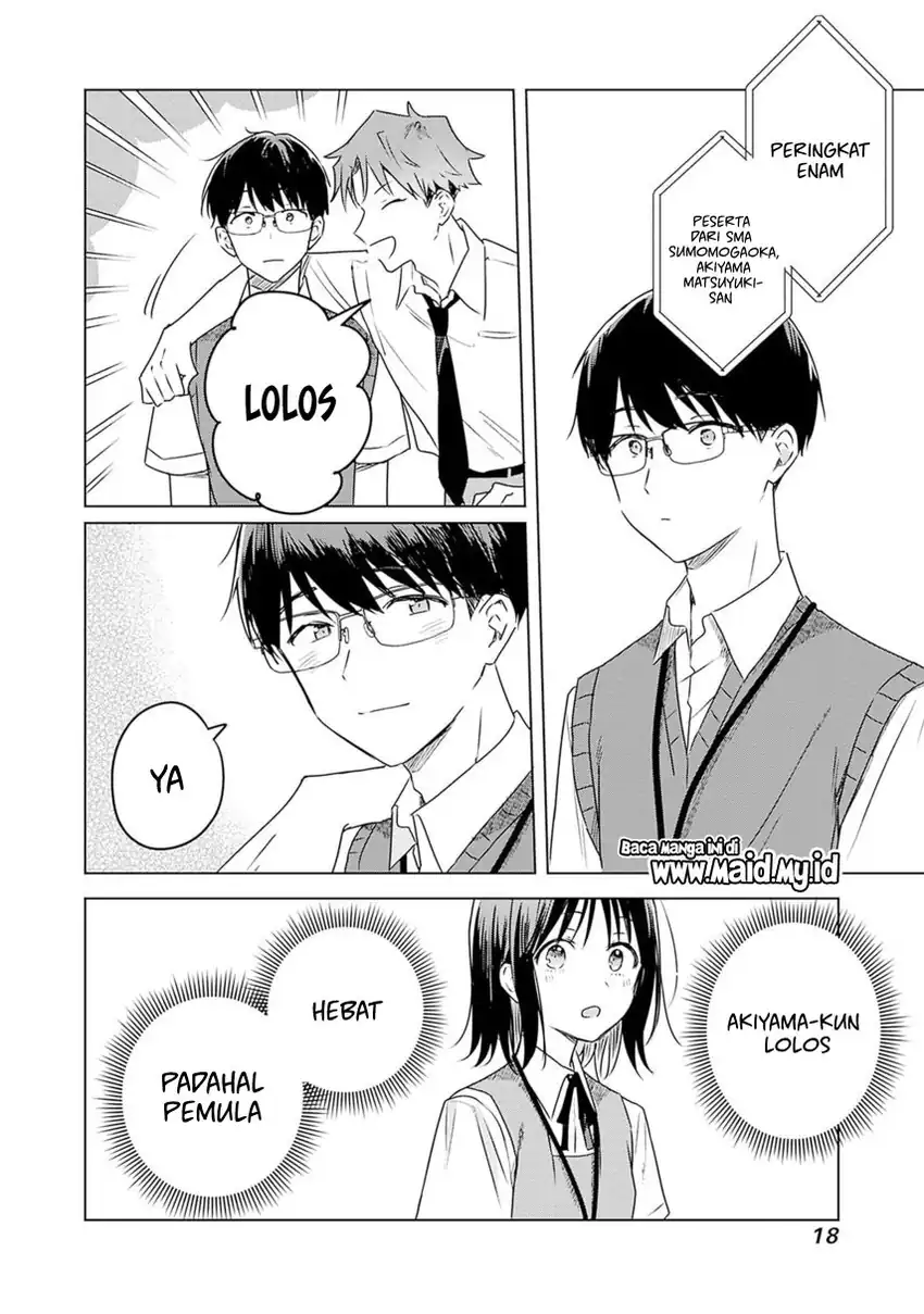 Baca Hana wa Saku, Shura no Gotoku - Chapter 32 halaman 17