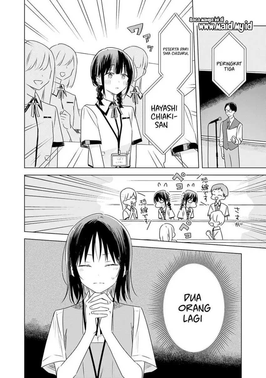 Baca Hana wa Saku, Shura no Gotoku - Chapter 32 halaman 19