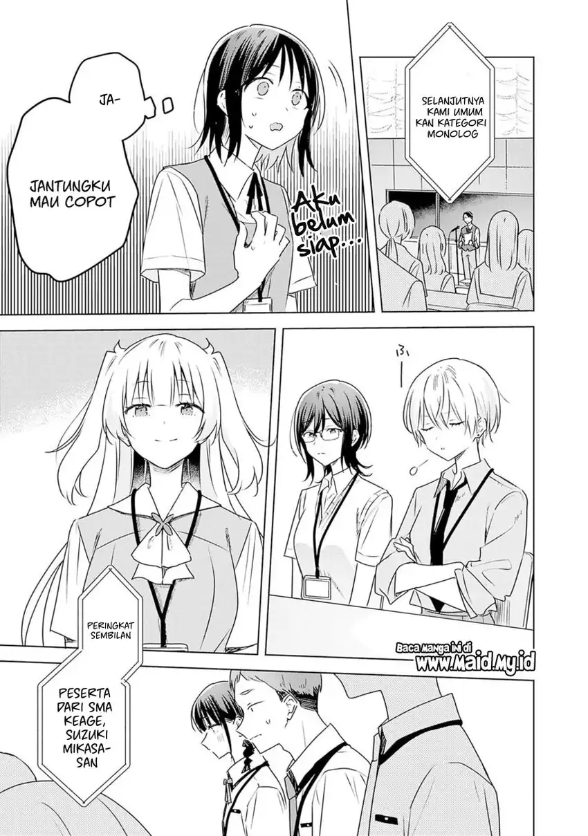 Baca Hana wa Saku, Shura no Gotoku - Chapter 32 halaman 22