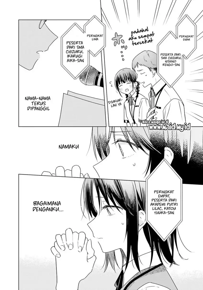 Baca Hana wa Saku, Shura no Gotoku - Chapter 32 halaman 25