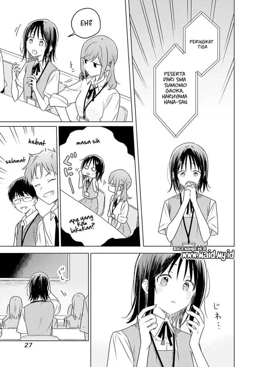 Baca Hana wa Saku, Shura no Gotoku - Chapter 32 halaman 26