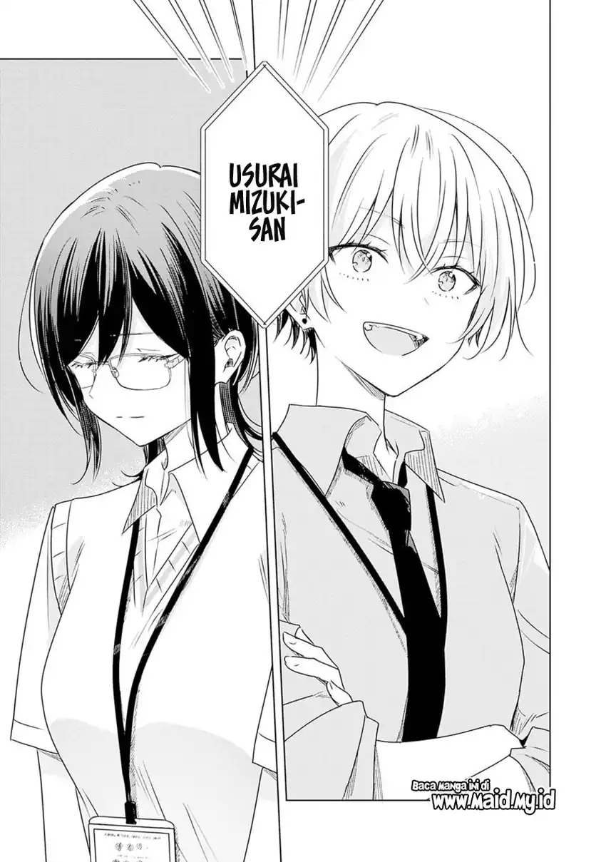 Baca Hana wa Saku, Shura no Gotoku - Chapter 32 halaman 30