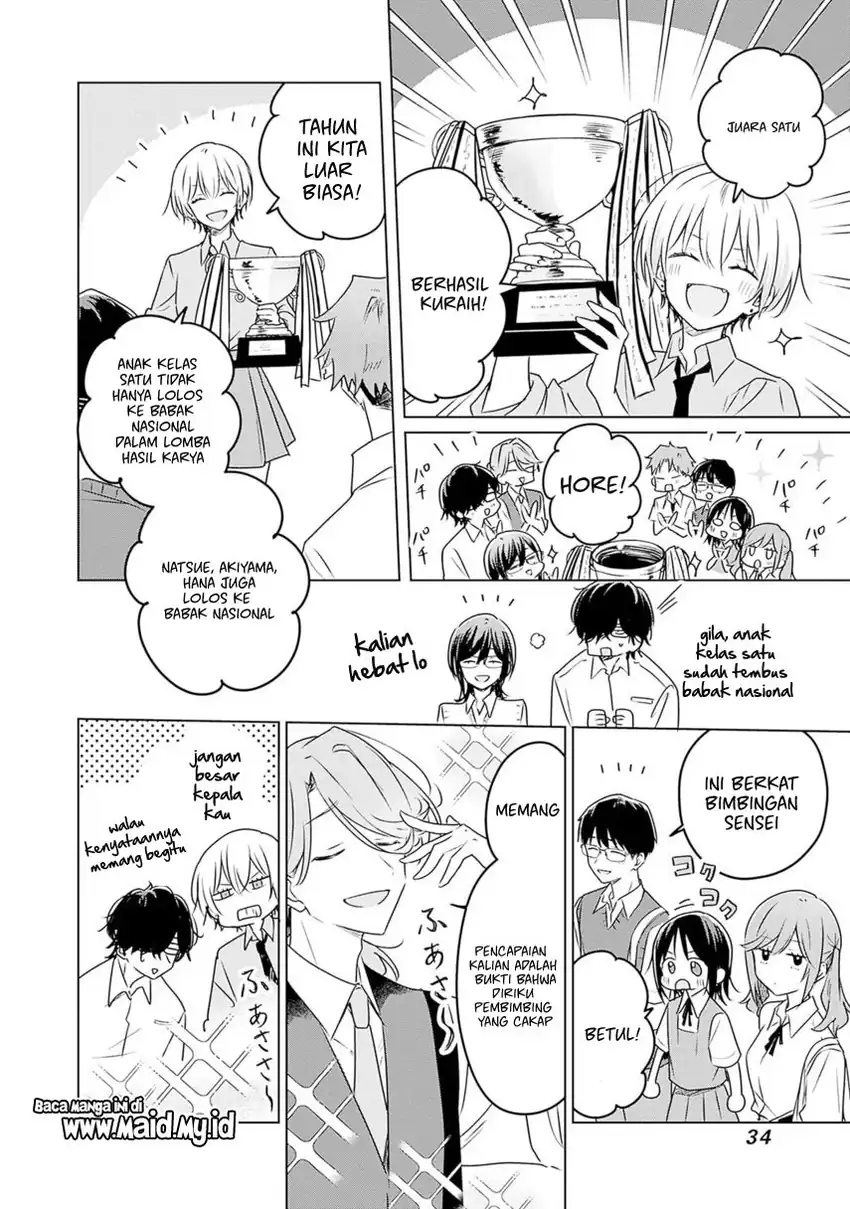 Baca Hana wa Saku, Shura no Gotoku - Chapter 32 halaman 33