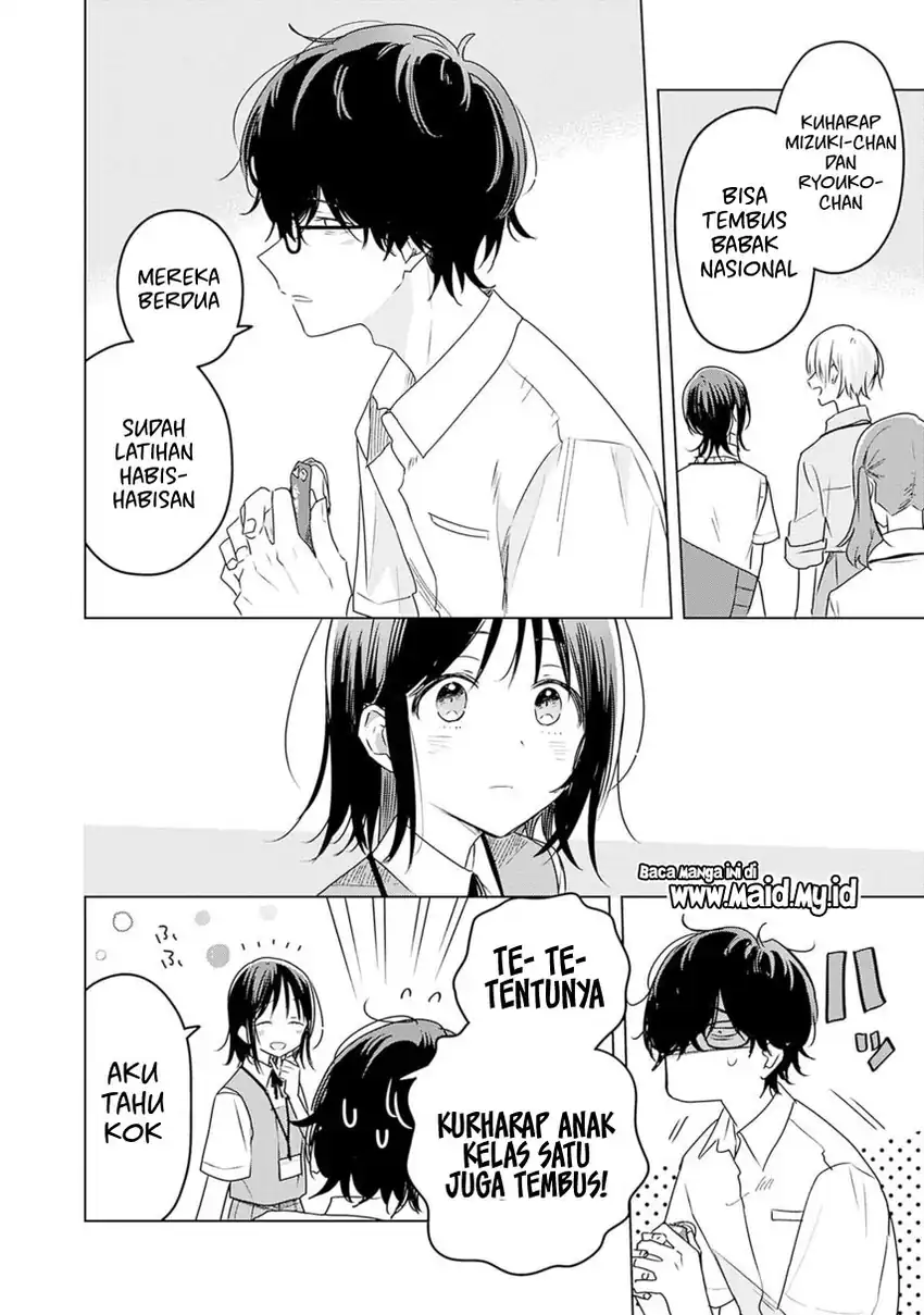 Baca Hana wa Saku, Shura no Gotoku - Chapter 32 halaman 5