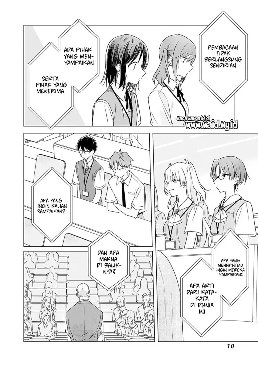 Baca Hana wa Saku, Shura no Gotoku - Chapter 32 halaman 9