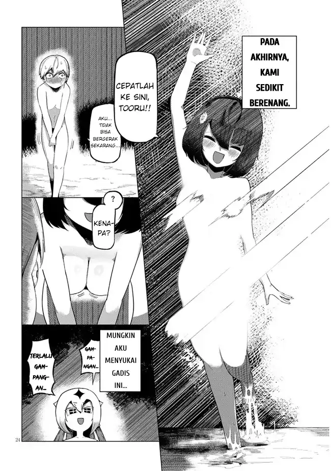 Baca Hanako-san, Tabenai de - Chapter 01 halaman 24