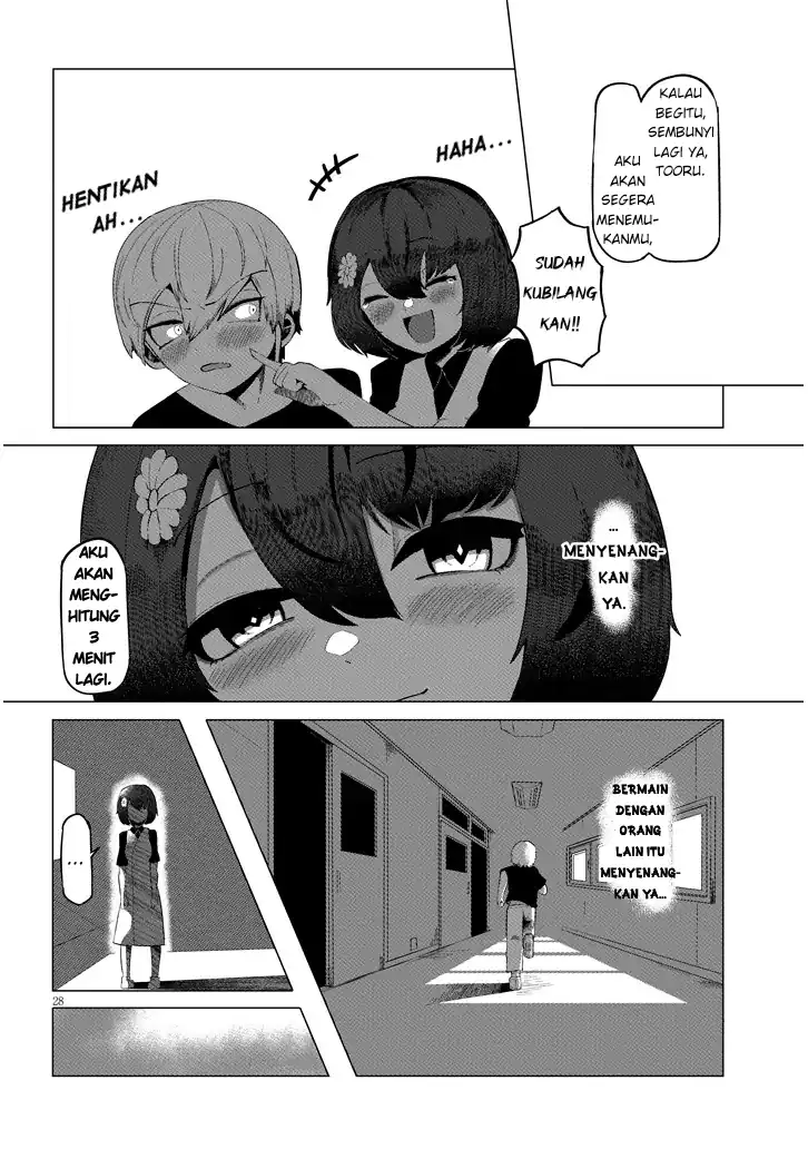 Baca Hanako-san, Tabenai de - Chapter 01 halaman 28