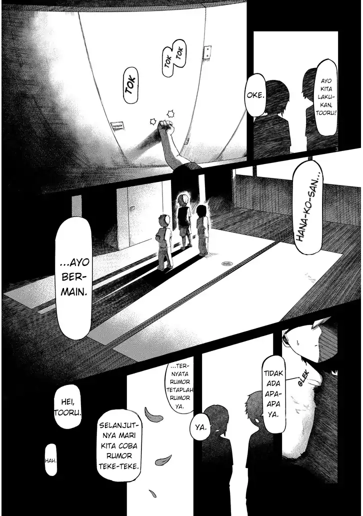 Baca Hanako-san, Tabenai de - Chapter 01 halaman 3