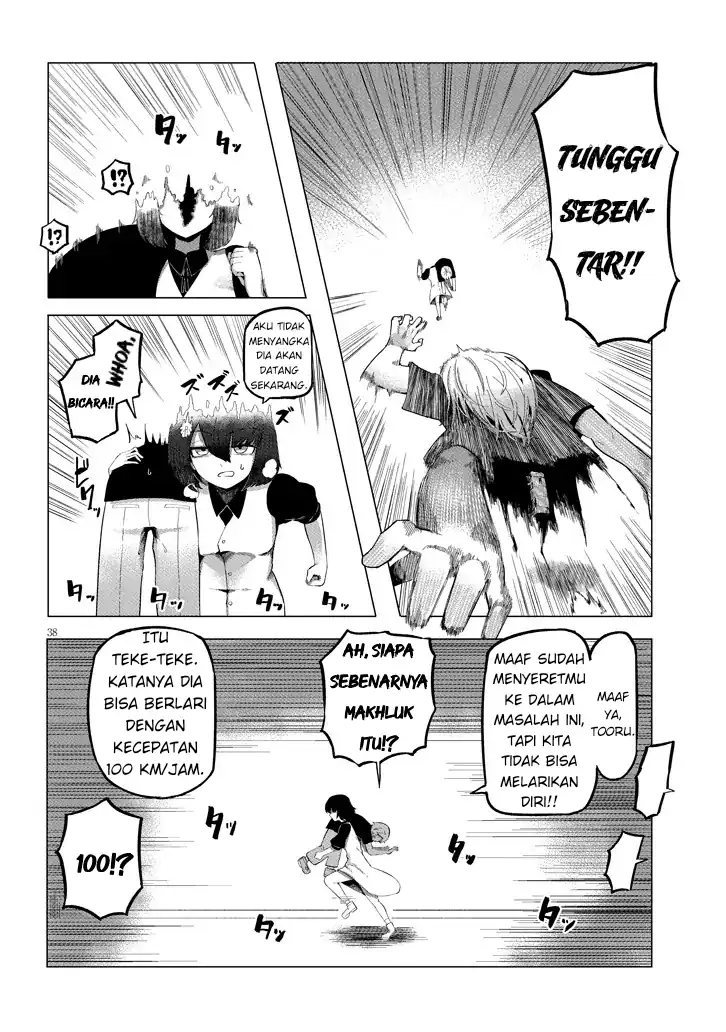 Baca Hanako-san, Tabenai de - Chapter 01 halaman 38