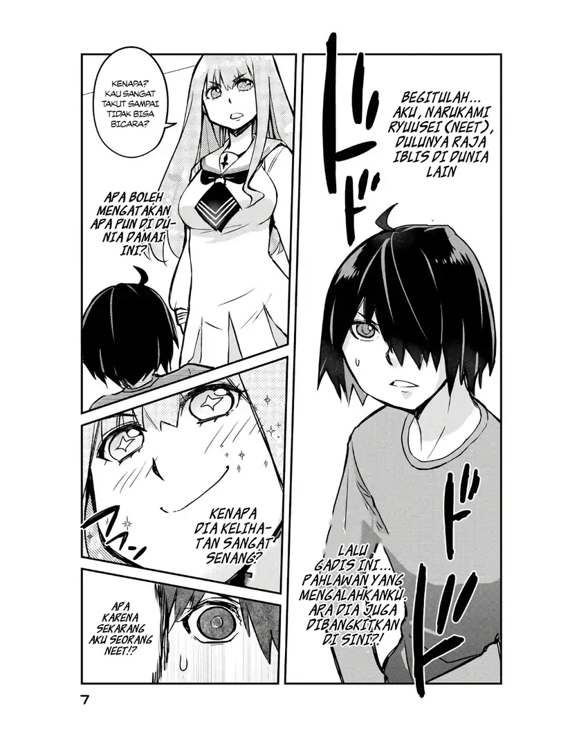 Baca Hanaori-san wa Tensei Shite mo Kenka ga Shitai - Chapter 01 halaman 10