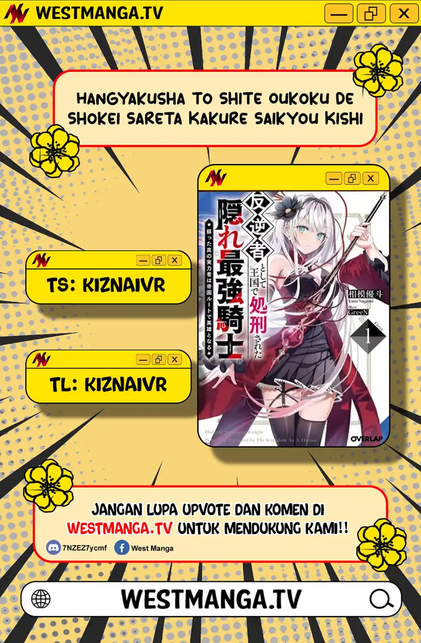 Baca Hangyakusha to Shite Oukoku de Shokei Sareta Kakure Saikyou Kishi - Chapter 01 halaman 1