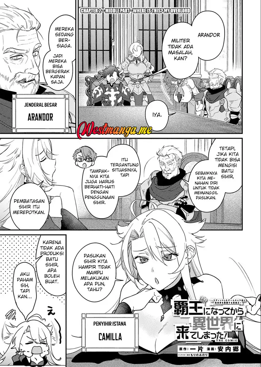 Baca Haou ni Natte kara Isekai ni Kite Shimatta! ~Edit shita Game Character-tachi to Isekai o Juurin suru Ore Haou~ - Chapter 02.2 halaman 2
