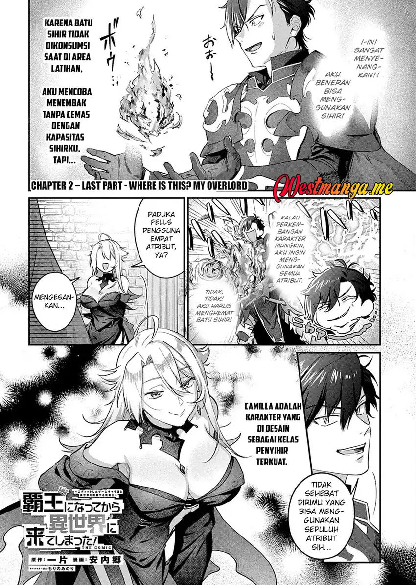 Baca Haou ni Natte kara Isekai ni Kite Shimatta! ~Edit shita Game Character-tachi to Isekai o Juurin suru Ore Haou~ - Chapter 02.3 halaman 2