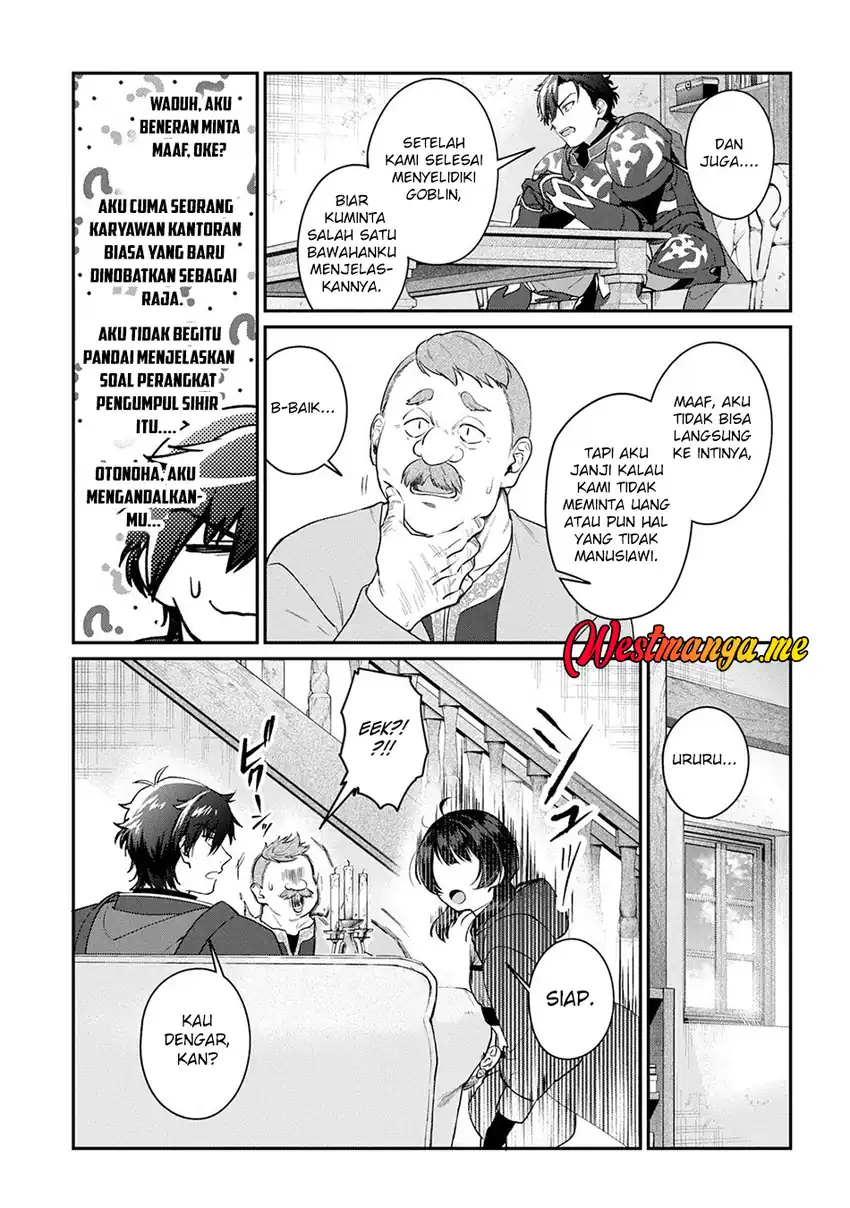 Baca Haou ni Natte kara Isekai ni Kite Shimatta! ~Edit shita Game Character-tachi to Isekai o Juurin suru Ore Haou~ - Chapter 03.1 halaman 16