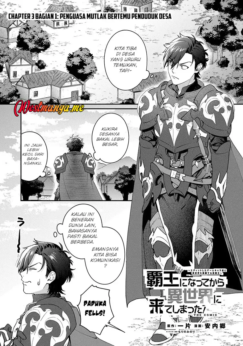 Baca Haou ni Natte kara Isekai ni Kite Shimatta! ~Edit shita Game Character-tachi to Isekai o Juurin suru Ore Haou~ - Chapter 03.1 halaman 2