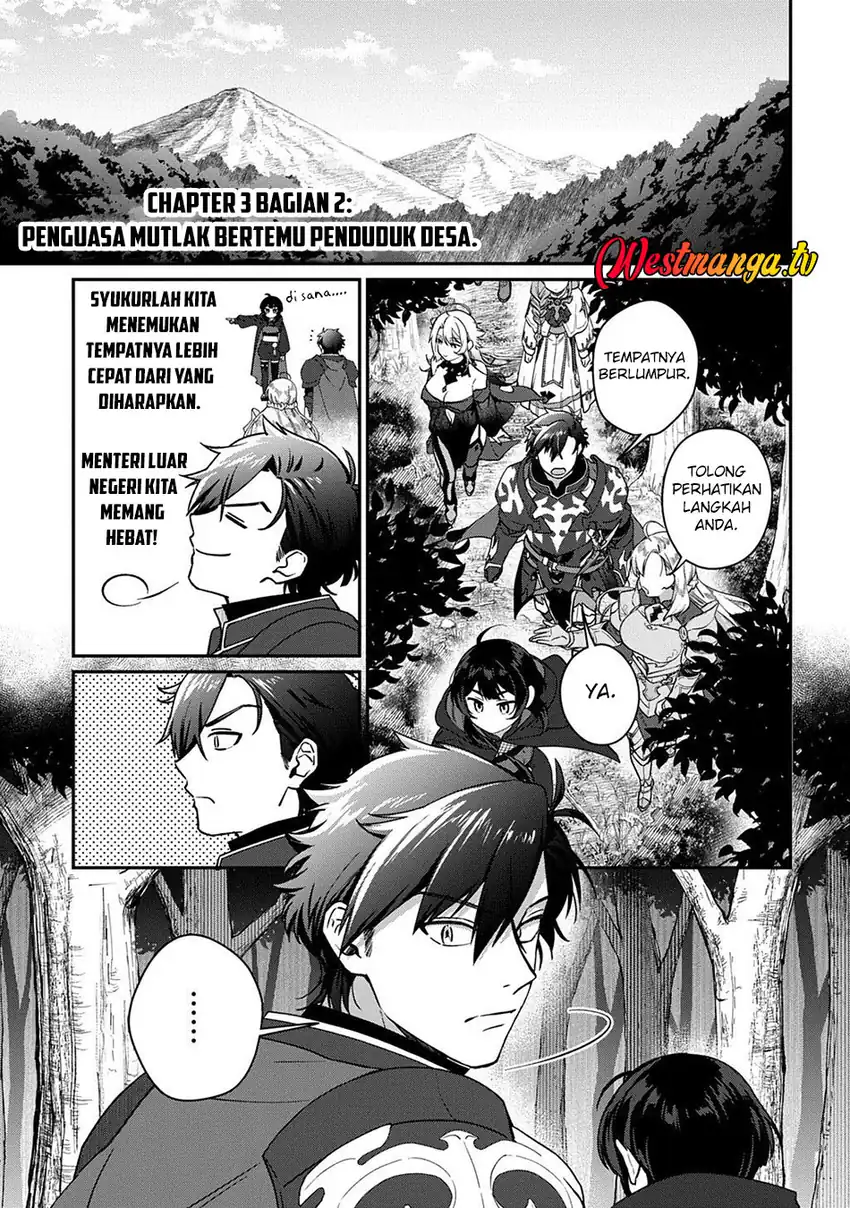 Baca Haou ni Natte kara Isekai ni Kite Shimatta! ~Edit shita Game Character-tachi to Isekai o Juurin suru Ore Haou~ - Chapter 3.2 halaman 2