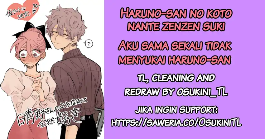 Baca Haruno-san no Koto nante Zenzen Suki - Chapter 01 halaman 1