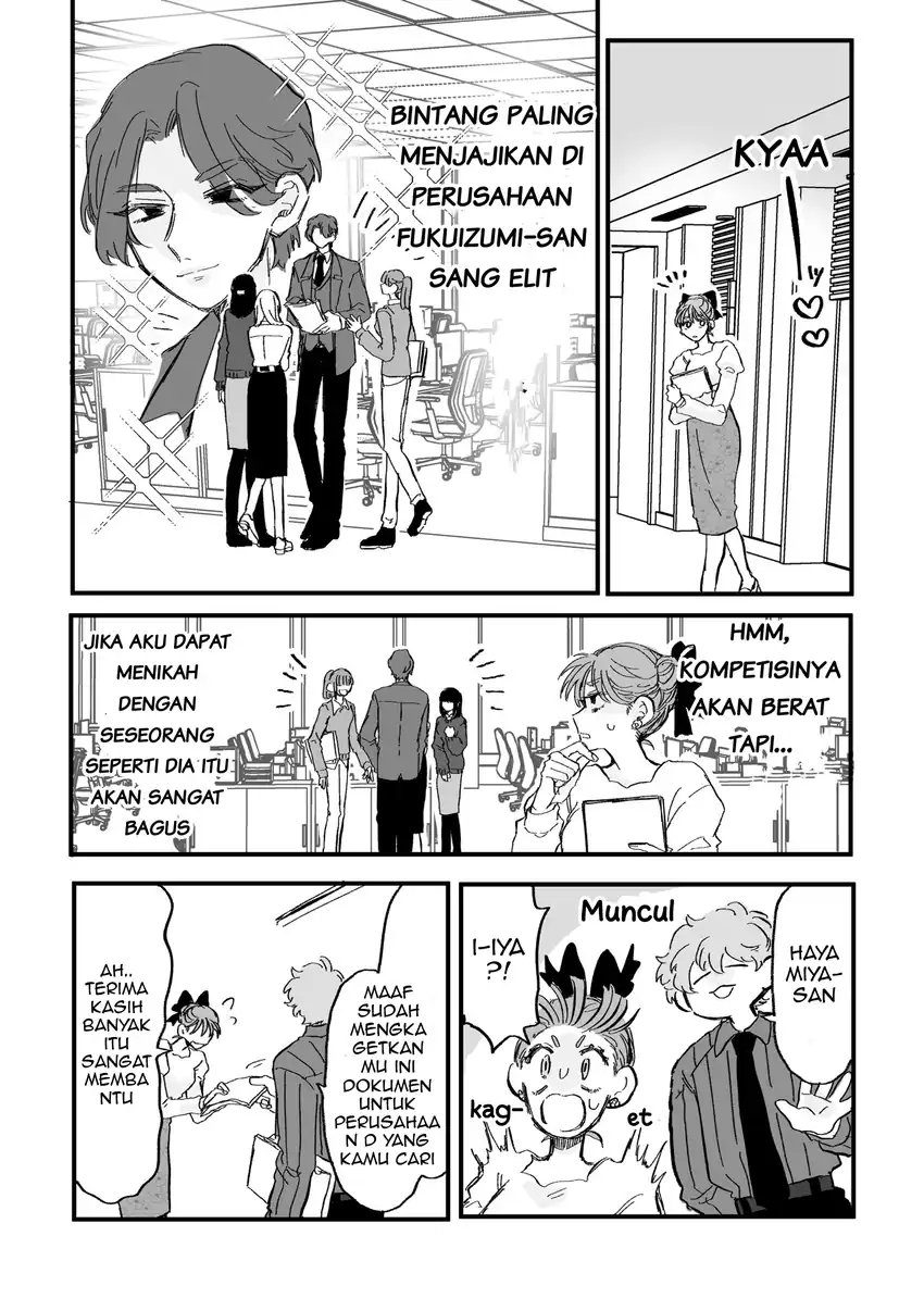 Baca Haruno-san no Koto nante Zenzen Suki - Chapter 01 halaman 3