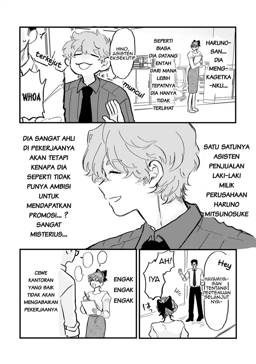 Baca Haruno-san no Koto nante Zenzen Suki - Chapter 01 halaman 4