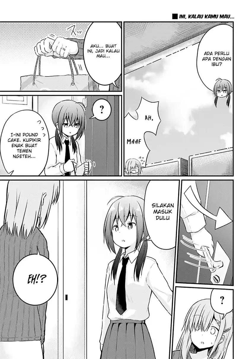 Hazukashigariya no Tsuma to Shinkon Seikatsu Hajimemashita Chapter 08 page 22