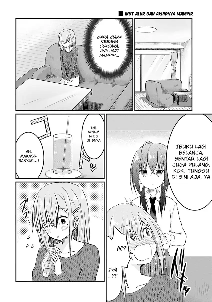 Hazukashigariya no Tsuma to Shinkon Seikatsu Hajimemashita Chapter 08 page 24