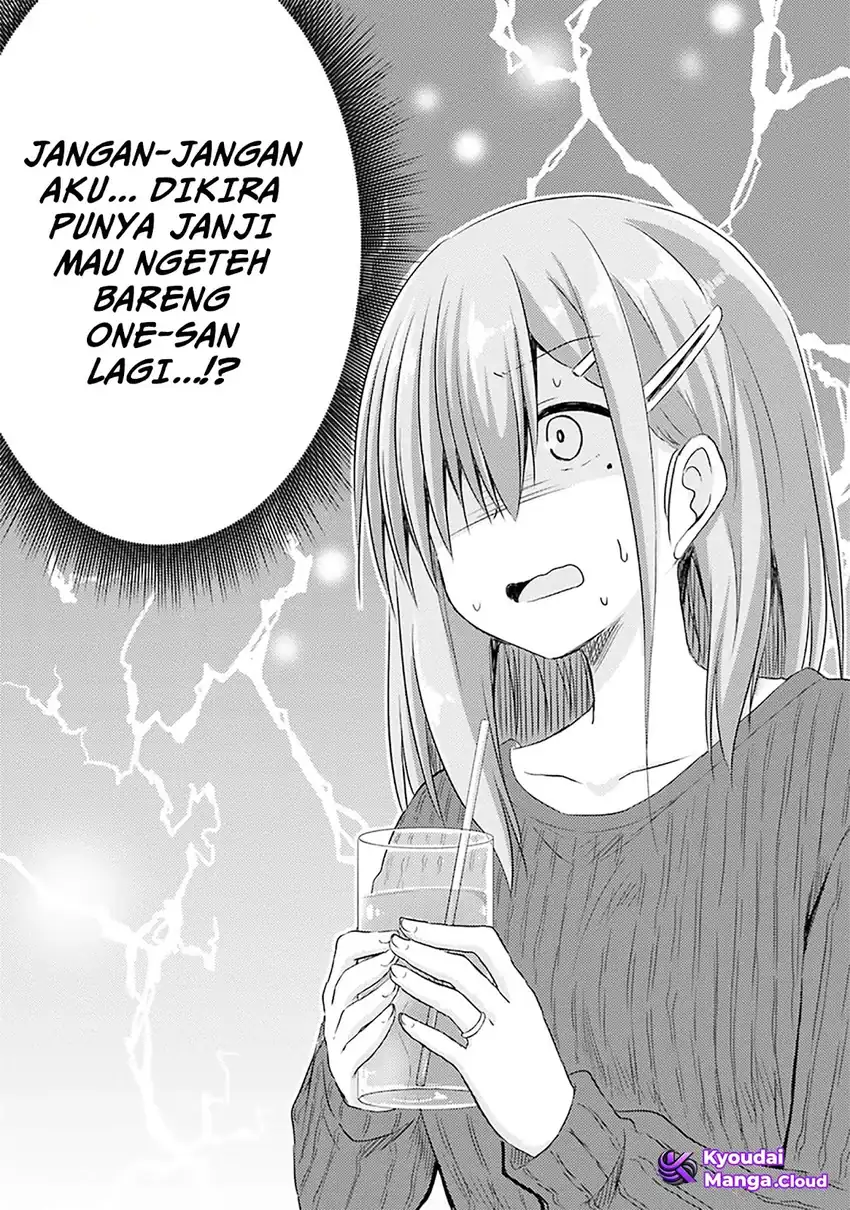 Hazukashigariya no Tsuma to Shinkon Seikatsu Hajimemashita Chapter 08 page 26