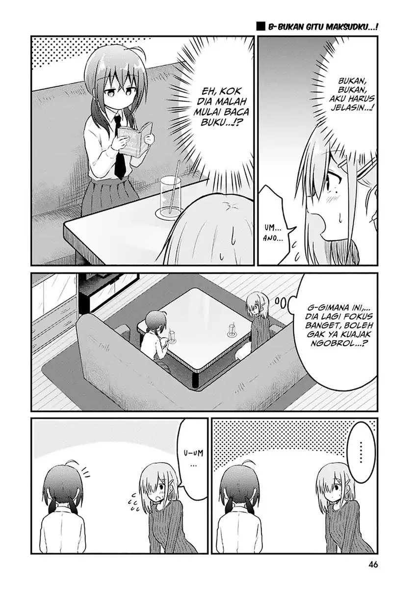 Hazukashigariya no Tsuma to Shinkon Seikatsu Hajimemashita Chapter 08 page 28