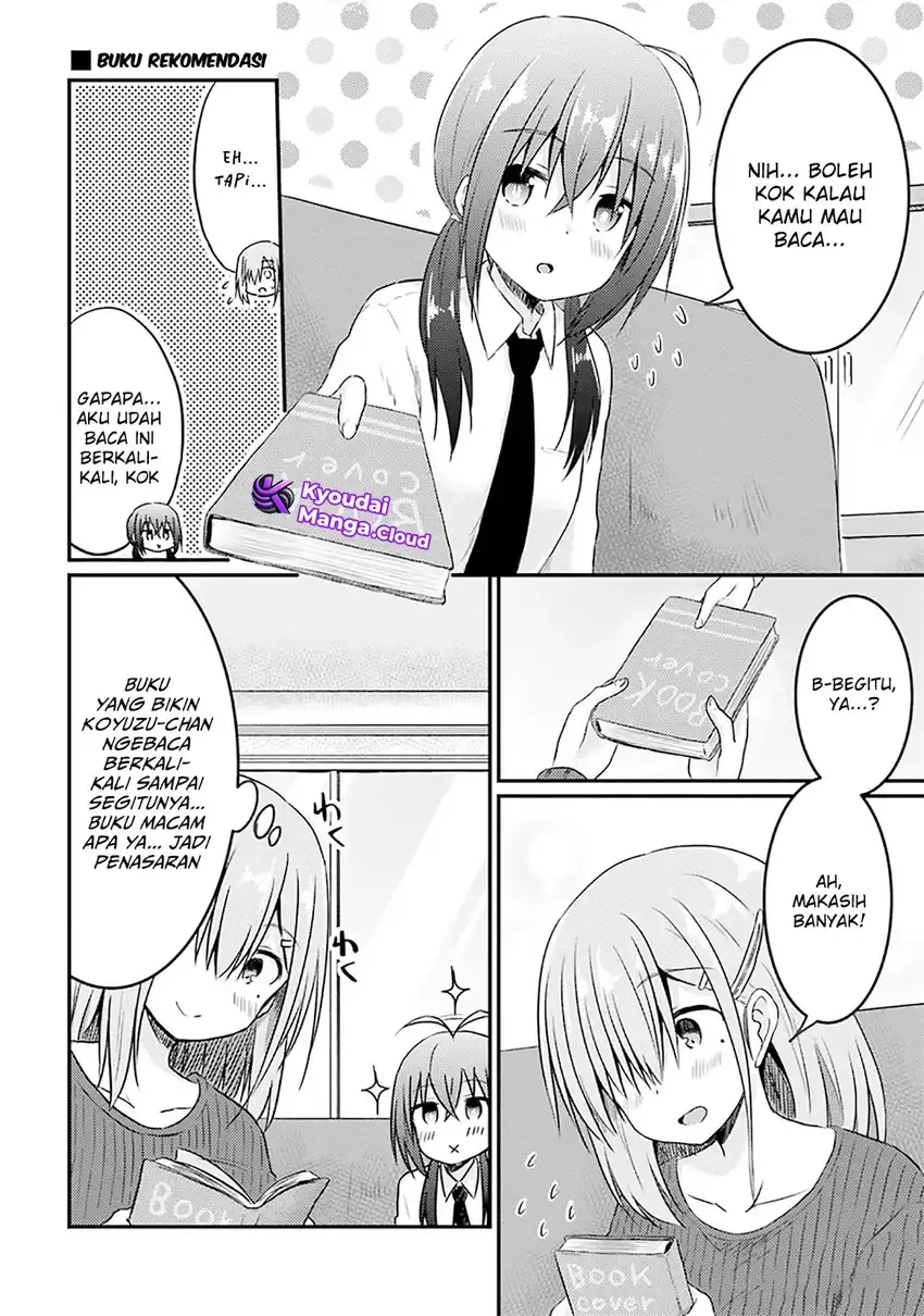 Hazukashigariya no Tsuma to Shinkon Seikatsu Hajimemashita Chapter 08 page 32