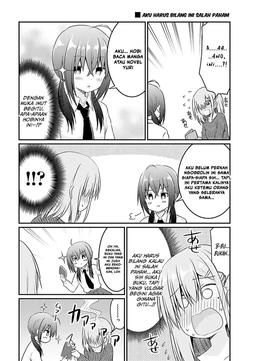 Hazukashigariya no Tsuma to Shinkon Seikatsu Hajimemashita Chapter 08 page 36