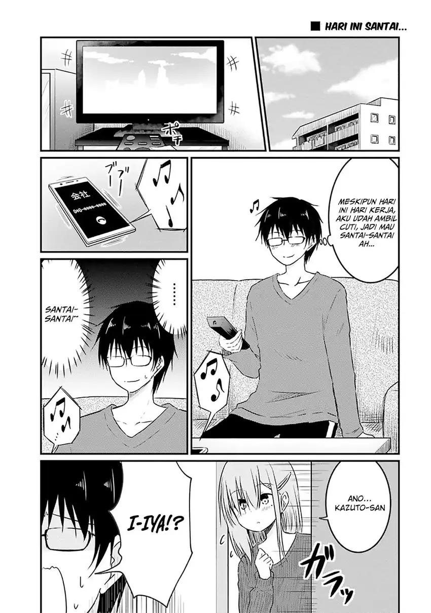 Hazukashigariya no Tsuma to Shinkon Seikatsu Hajimemashita Chapter 08 page 4