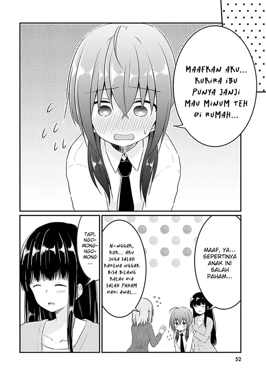 Hazukashigariya no Tsuma to Shinkon Seikatsu Hajimemashita Chapter 08 page 40