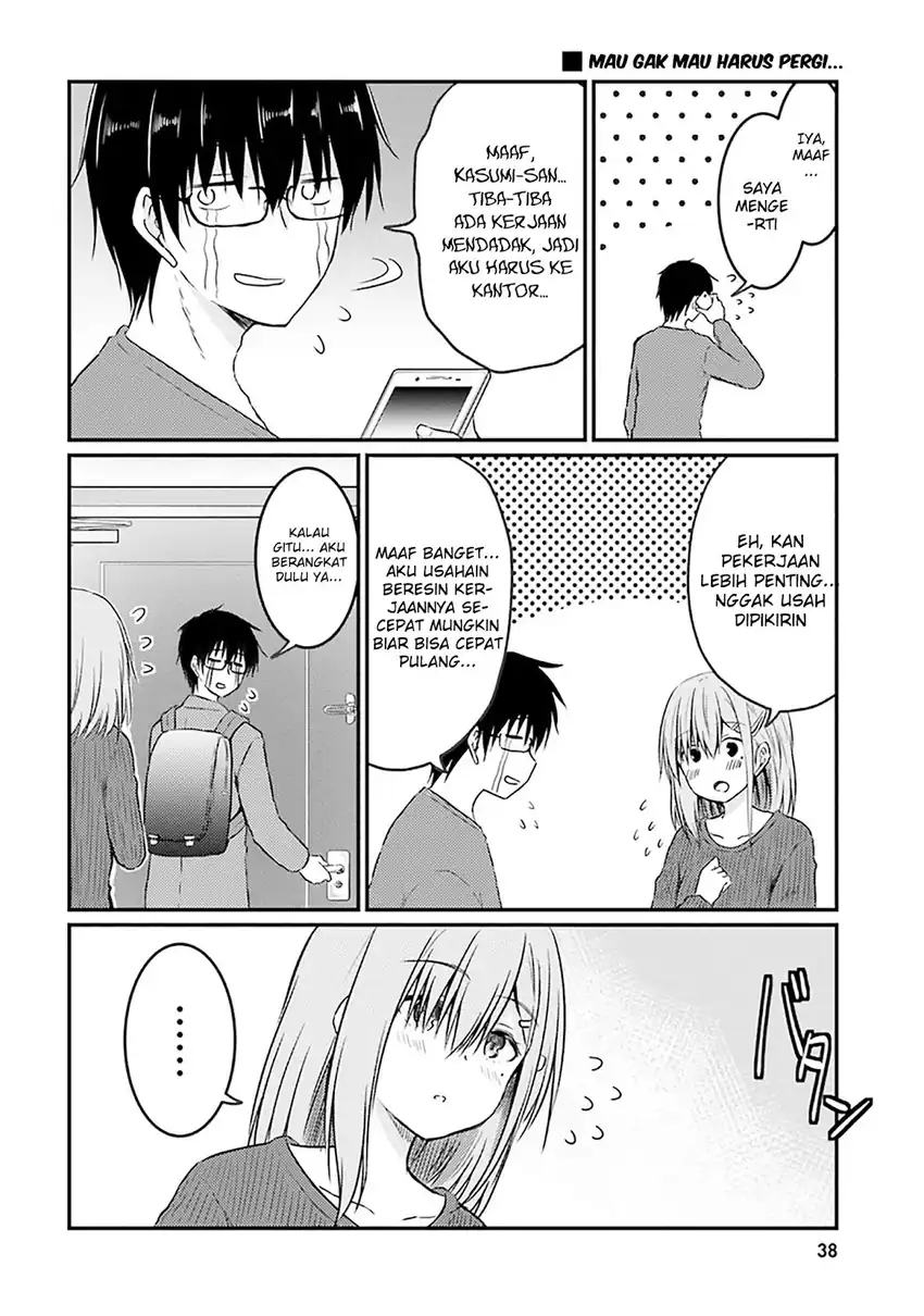 Hazukashigariya no Tsuma to Shinkon Seikatsu Hajimemashita Chapter 08 page 12